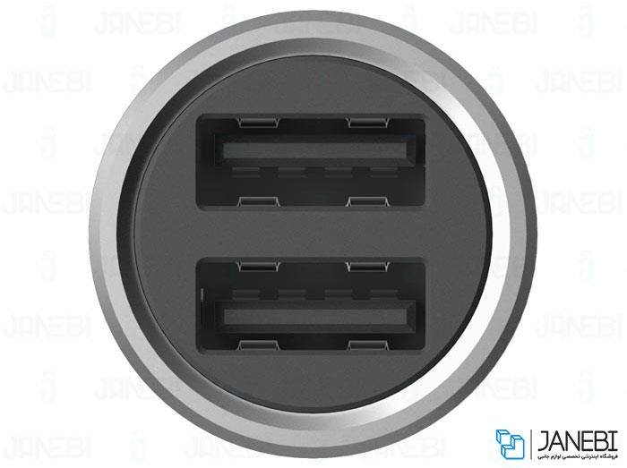 Xiaomi Fast Charging Car Charger