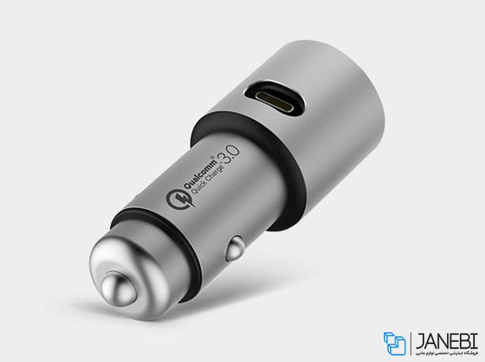 Xiaomi Fast Charging Car Charger