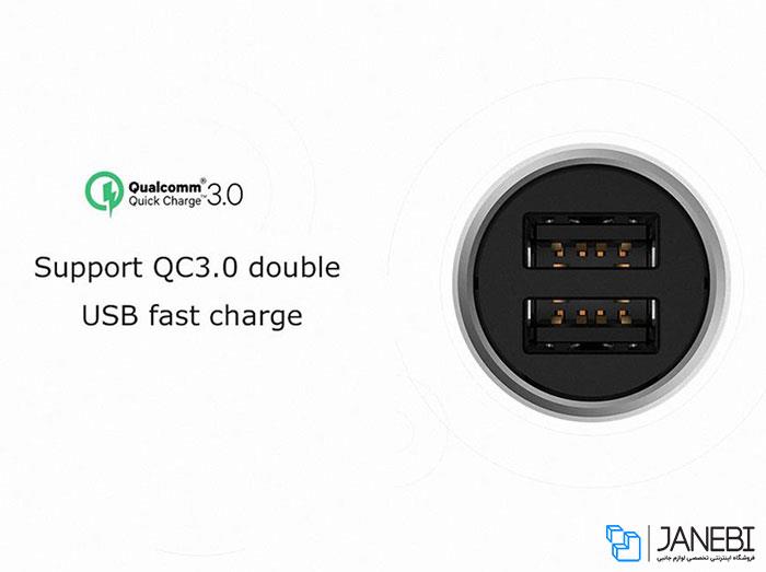 Xiaomi Fast Charging Car Charger