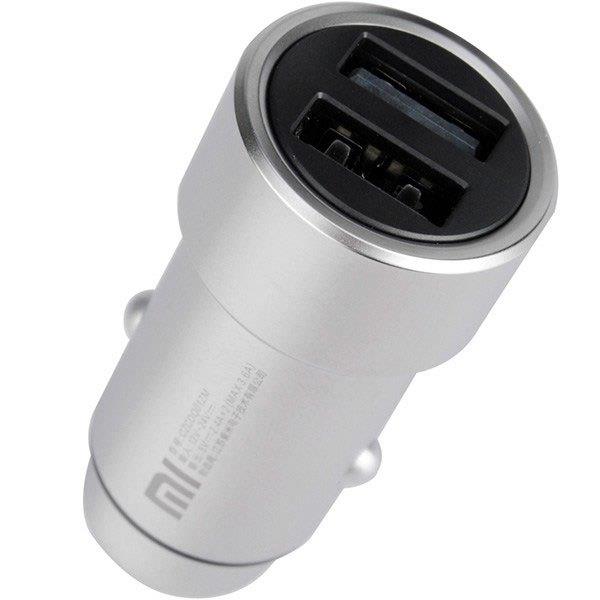 Xiaomi Fast Charging Car Charger