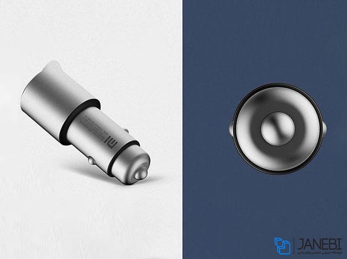 Xiaomi Fast Charging Car Charger