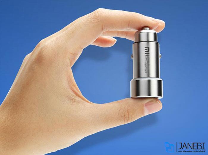 Xiaomi Fast Charging Car Charger