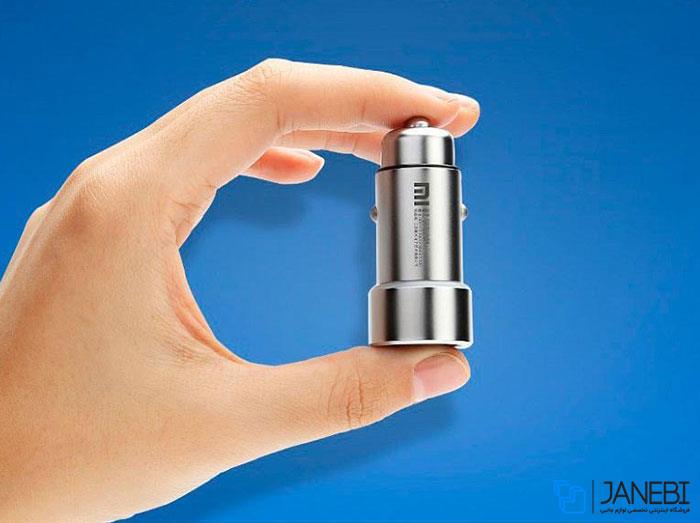Xiaomi Fast Charging Car Charger