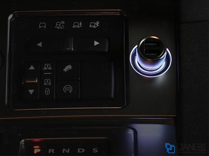 Xiaomi Fast Charging Car Charger