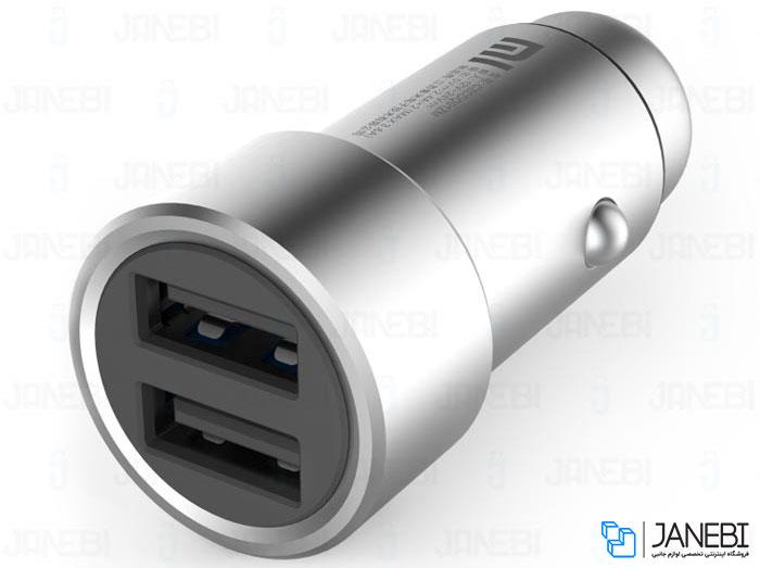 Xiaomi Fast Charging Car Charger