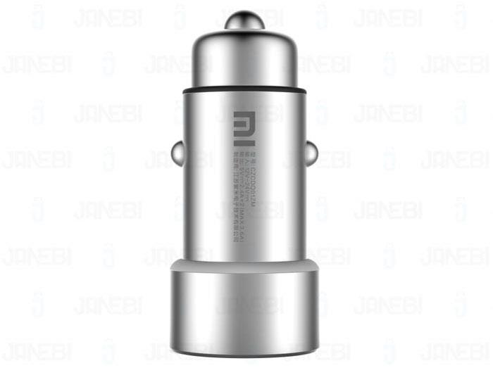 Xiaomi Fast Charging Car Charger