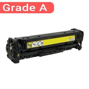 HP 201A Yellow LaserJet Toner Cartridge طرح کارتریج لیزری اچ پی زرد 201A