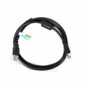P-net Printer Cable 5 m
