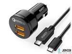  Aukey CC-Y2 Dual Port Car Charger with Quick Charge 2.0