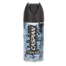 اسپری مردانه کاسپین مدل Cesar حجم 150 میلی لیتر Caspian Cesar Spray For Men 150ml