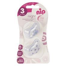 پستانک نیپ مدل 31311VV بسته 2 عددی Nip 31311VV Pacifier And Accessories Pack Of 2