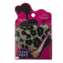 زیر پنجه تریتون مدل SBP4/3