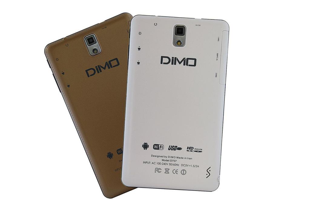 DIMO D707 4GB Dual SIM 