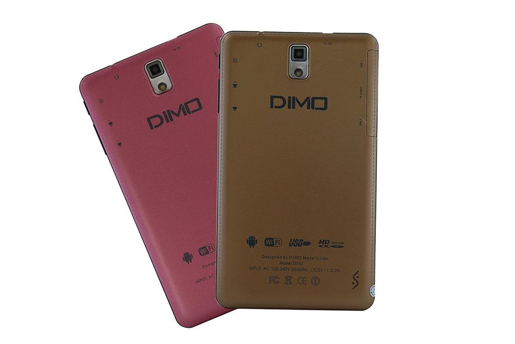 DIMO D707 4GB Dual SIM 