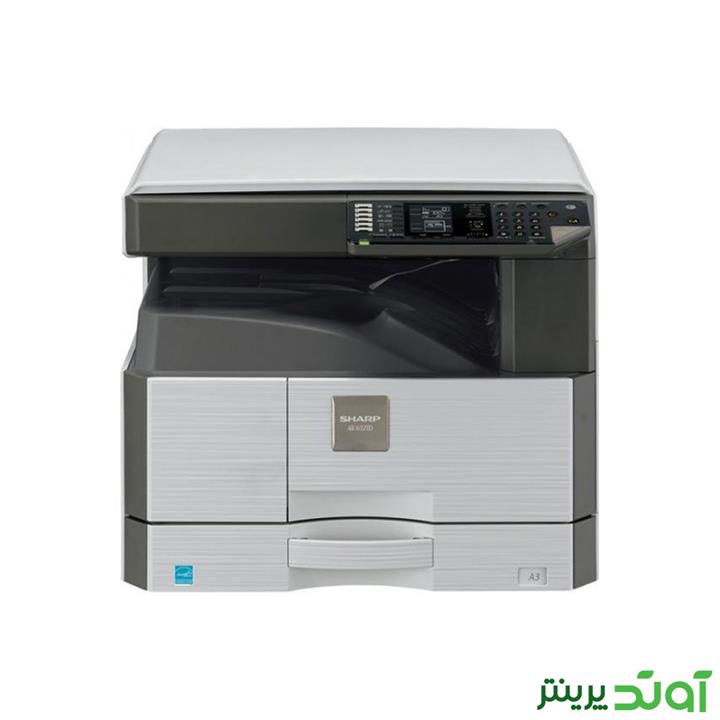 SHARP AR-2048S Photo Copier