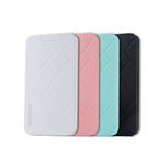 Joyroom Polymer 5500mAh Powerbank