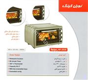 Nobel NF-2036 Oven Toaster