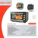 فر رومیزی برقی نوبل  مدل TC-0524