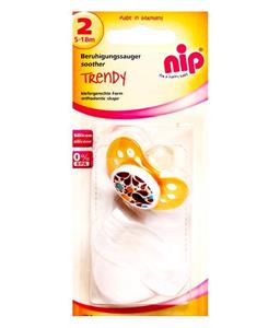 پستانک ارتودنسی درب دار سایز2 Trendy نیپ Nip 