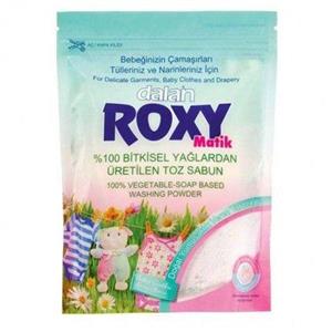 پودر صابون ماشین لباسشویی بچه رکسی  Roxy baby  washing machine powder sabun