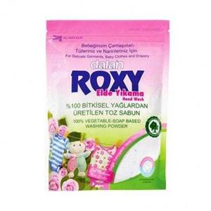 پودر صابون ماشین لباسشویی بچه رکسی  Roxy baby  washing machine powder sabun