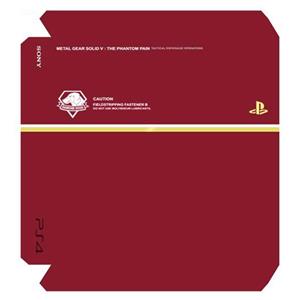 برچسب پلی استیشن 4 طرح MGS Bundle MGS Bundle PlayStation 4 Cover