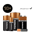 Duracell Plus Power Duralock 9V Battery