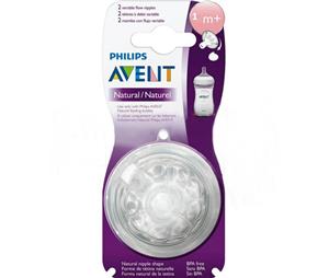 سرشیشه نچرال 2 سوراخه  فیلیپس اونت  Philips Avent Philips Avent A652/27 Bottle Teats