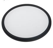 Mentter Protector UV 67mm Lens Filter