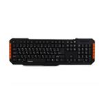 Phoenix Multimedia Keyboard KC-20