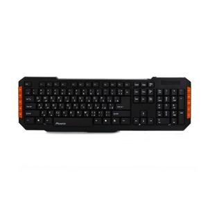 Phoenix Multimedia Keyboard KC 20 
