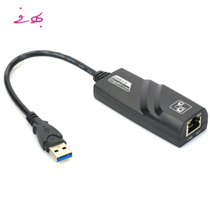 تبدیل USB3 به اترنت 10/100/1000 MBPS USB3.0 ETHERNET ADAPTER 10/100/1000Mbps