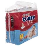 پوشک  Confy Baby کانفی بیبی (پک 2 عددی)