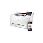 HP LaserJet 252 DW Laser Printer