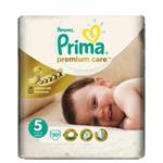 پوشک بچه پریما پمپرز سفید pampers prima sensetiv ضد حساسیت لهستانی سایز 5