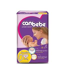 پوشک بچه جان به به سایز canbebe 0 