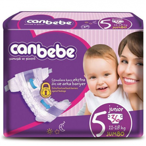 پوشک بچه جان به به سایز canbebe 5