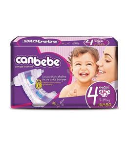 پوشک بچه جان به به سایز canbebe4 