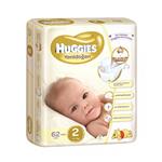 پوشک بچه هاگیز سایز  Huggies 2