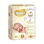 پوشک نوزاد هاگیز سایز   newborn Huggies1