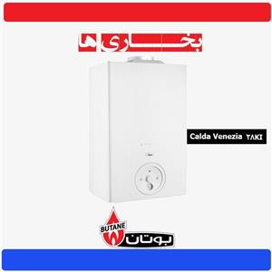 آبگرمکن دیواری بوتان مدل Calda Venezia 28KI butane Calda Venezia 28KI 