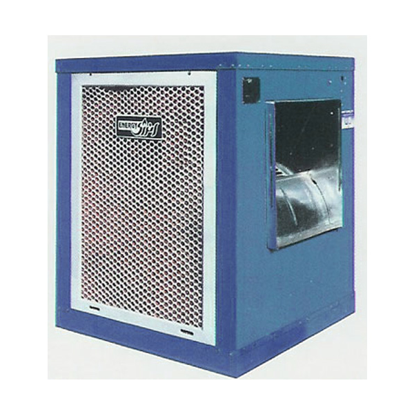 energy ec7 cooler