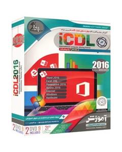 نرم افزار آموزش ICDL 2016 نشر پدیده Padide ICDL 2016 Learning Software