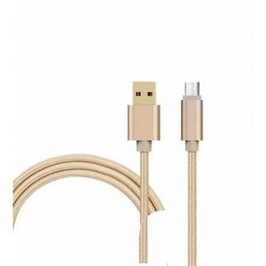 کابل اندرویدی کنفی ساناکس 1متری Sunax Android Cable 1m