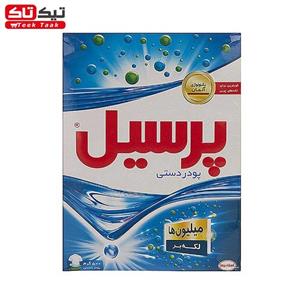 پودر رختشویی دستی لاوندر پرسیل بسته 500 گرمی Persil Lavender Hand Wash Washing Powder 500g