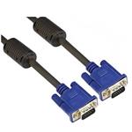 Knet Male to Male VGA Cable - 25M