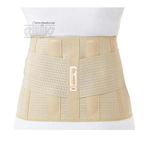 کمربند کوتاه Dr med B007 DR.MED Body Support 