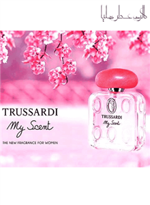 ادو تویلت زنانه تروساردی مدل My Scent حجم 100 میلی لیتر Trussardi My Scent Eau De Toilette For Women 100ml