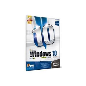 سیستم عامل سوپر ویندوز 10 نشر بلوط Baloot Super Windows 10 Operating System