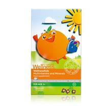 ORIFLAME WellnessKids Multivitamins and Minerals 